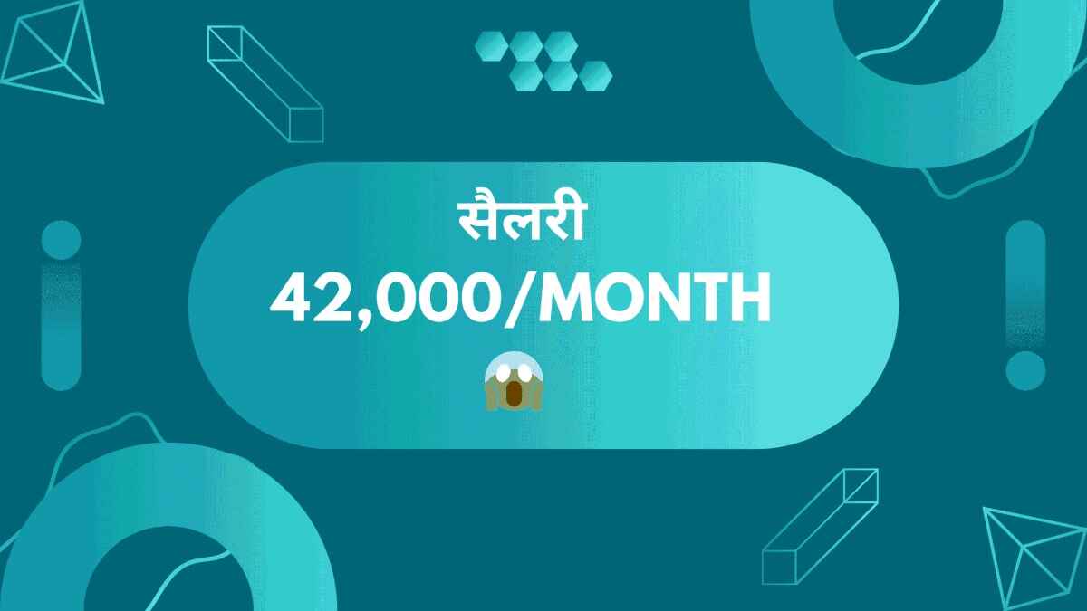 Delhi police constable recruitment 2025 (Photo: ChatGPT)