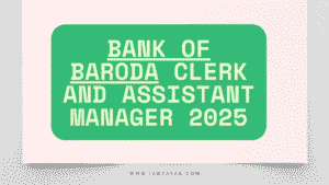 बैंक ऑफ बड़ौदा