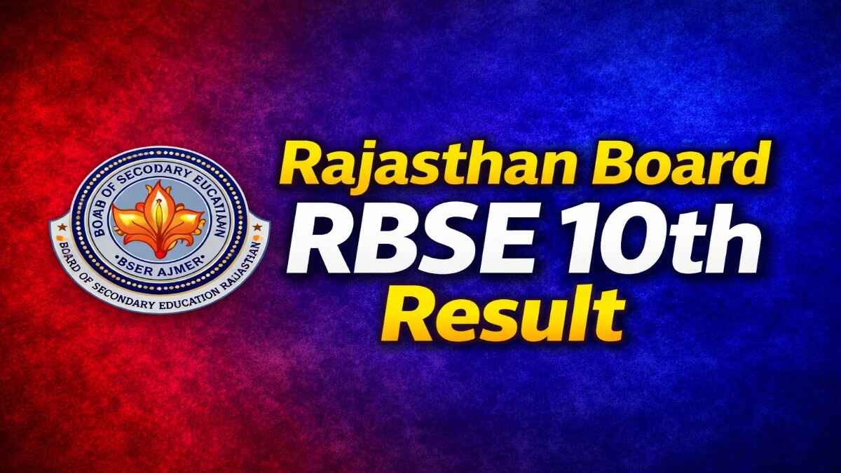 RBSE 10th Class Result 2026 (image: ChatGPT)